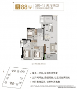 邻接河汉儿童公园